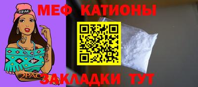 МДПВ Анапа