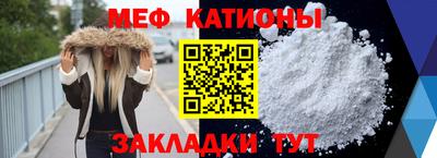 СК Ангарск