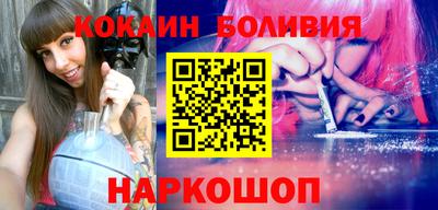 МДПВ Анапа