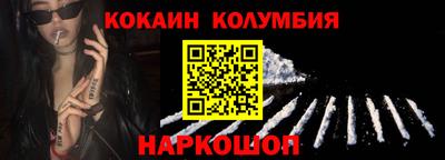 МДПВ Анапа
