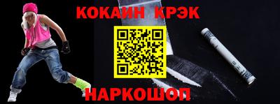 МДПВ Анапа