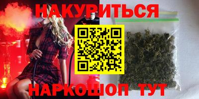 СК Ангарск