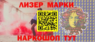 МДПВ Анапа