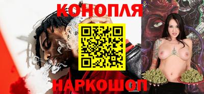СК Ангарск
