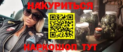 СК Ангарск