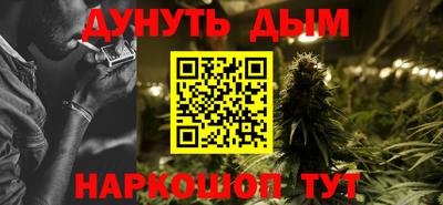 МДПВ Анапа