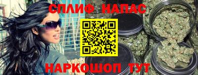 МДПВ Анапа