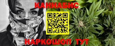 СК Ангарск