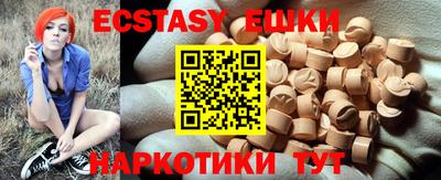 МДПВ Анапа