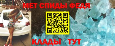 МДПВ Анапа