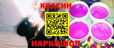 МДПВ Анапа