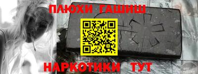 МДПВ Анапа